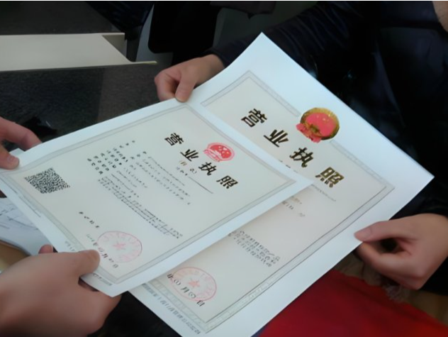 清理“僵尸公司”、明确存量公司出资期限……新修订的《公司法》有这些亮点