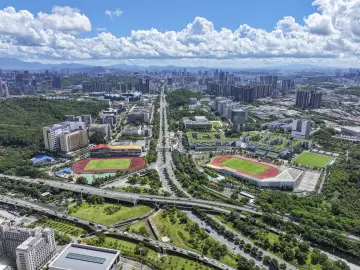 企业服务型平台全新落地启用！深圳市线上工业技术研究院发布科技成果供需清单