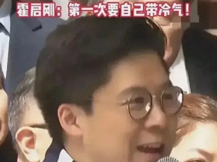参加奥运还得自带空调，霍启刚：这真是第一次！
