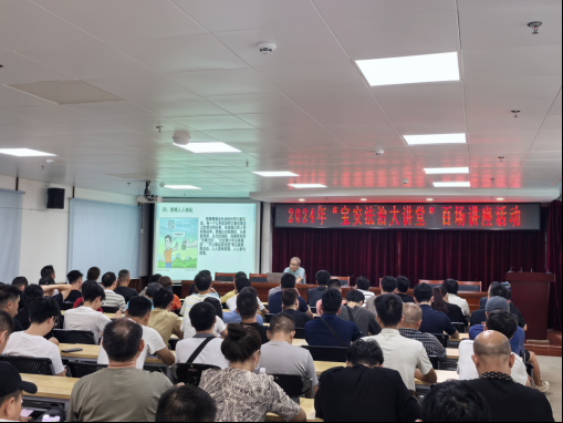 禁毒宣传不止步，守护平安不“毒”行——新桥街道司法所开展禁毒教育法治宣传活动