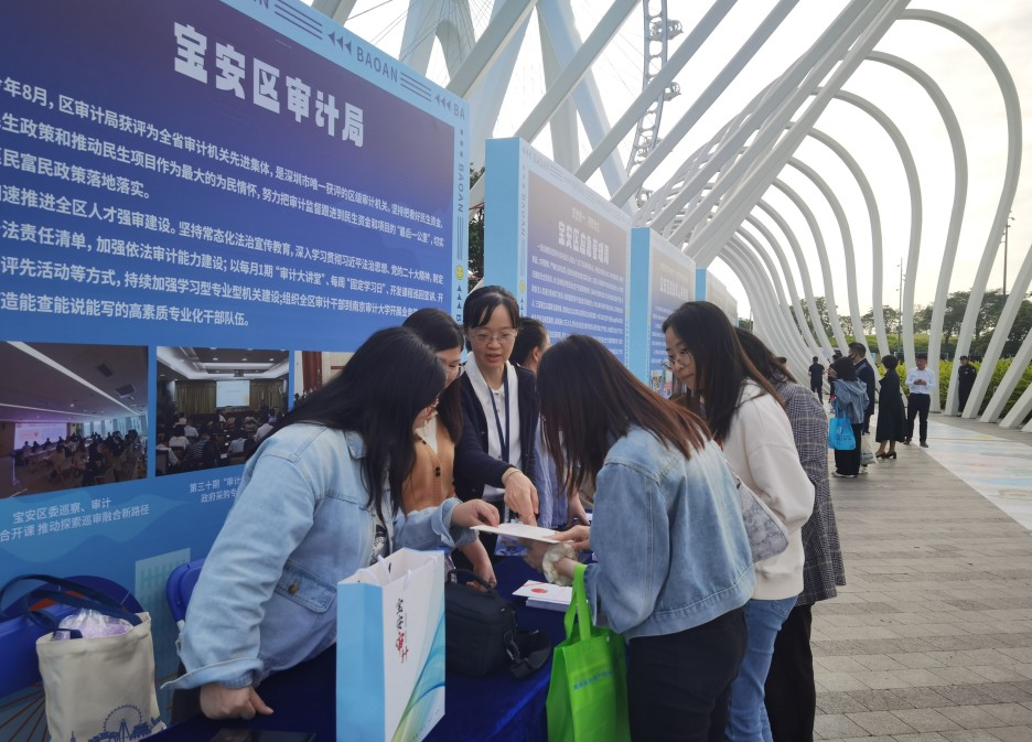 2024年宝安区审计局“谁执法谁普法”履职自评报告 　