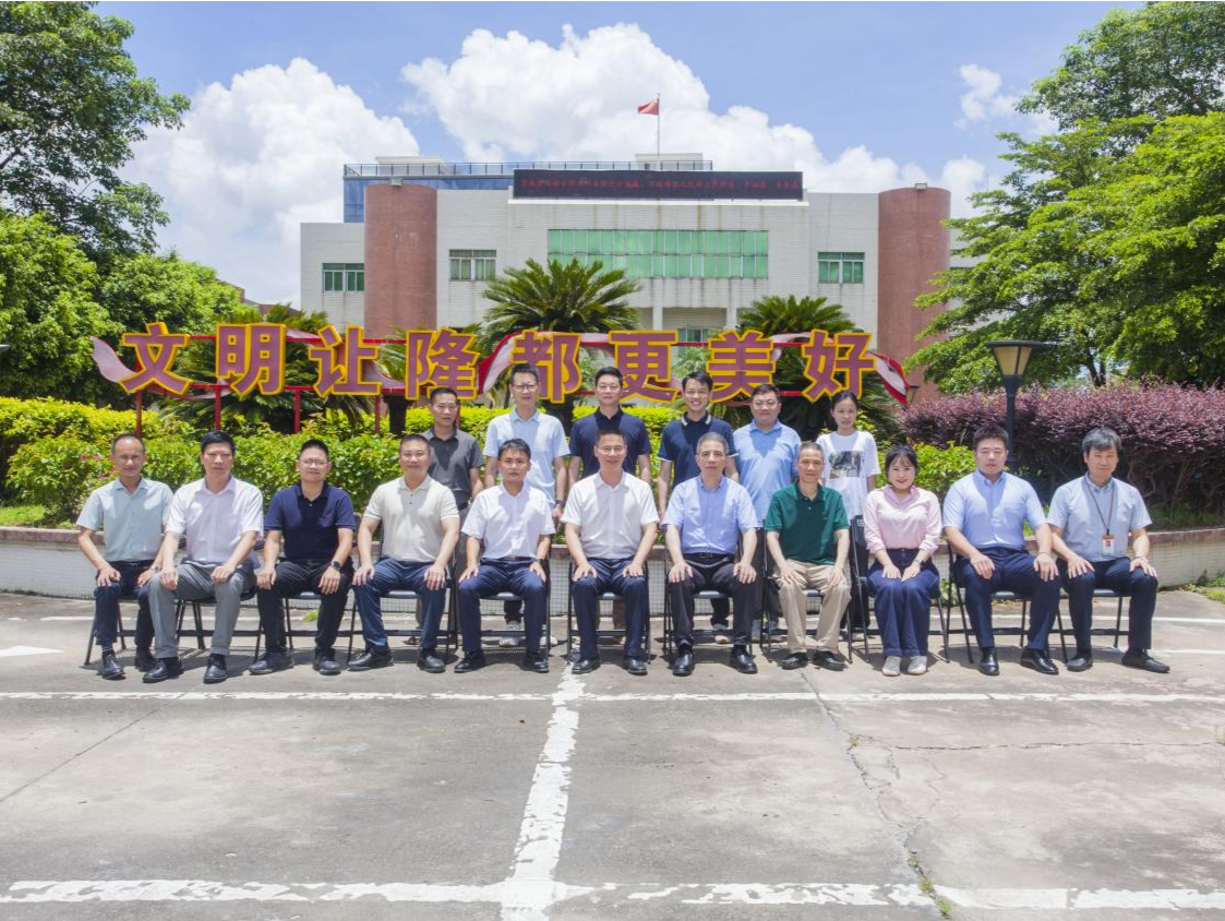 深圳市卫健委赴汕头隆都镇开展乡村振兴调研