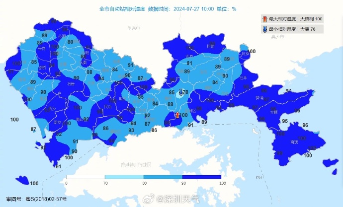深圳全市雷雨大风黄色预警！请做好安全防范