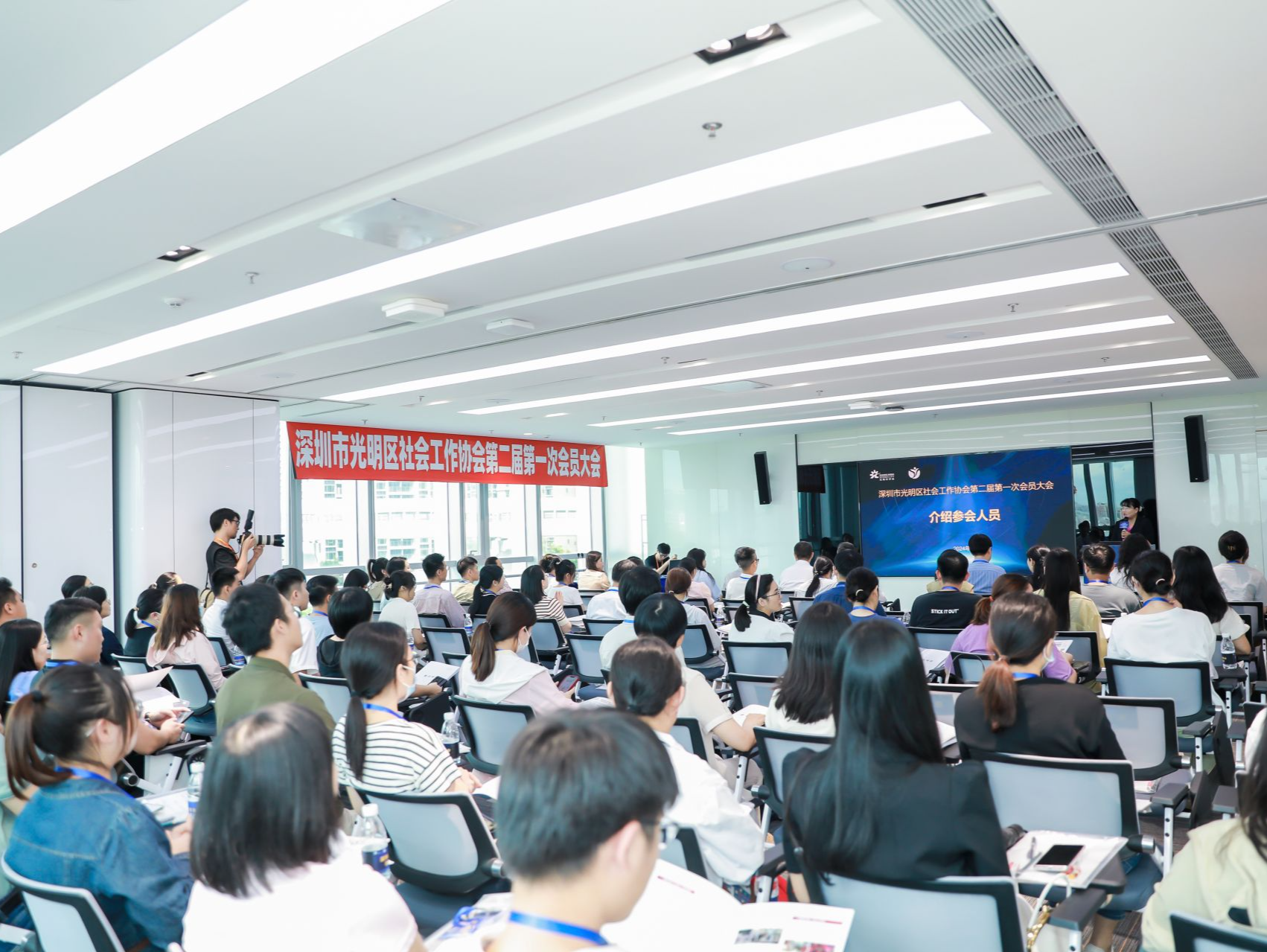 光明区社会工作协会换届，选出新一届理事会成员