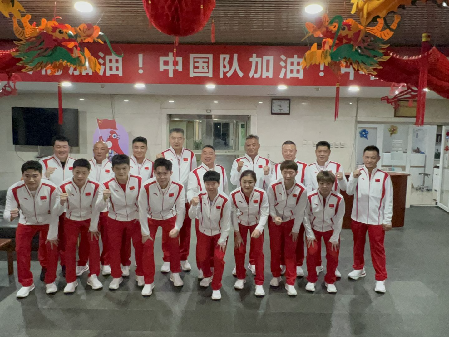 国乒出征！启程前往巴黎冲刺奥运