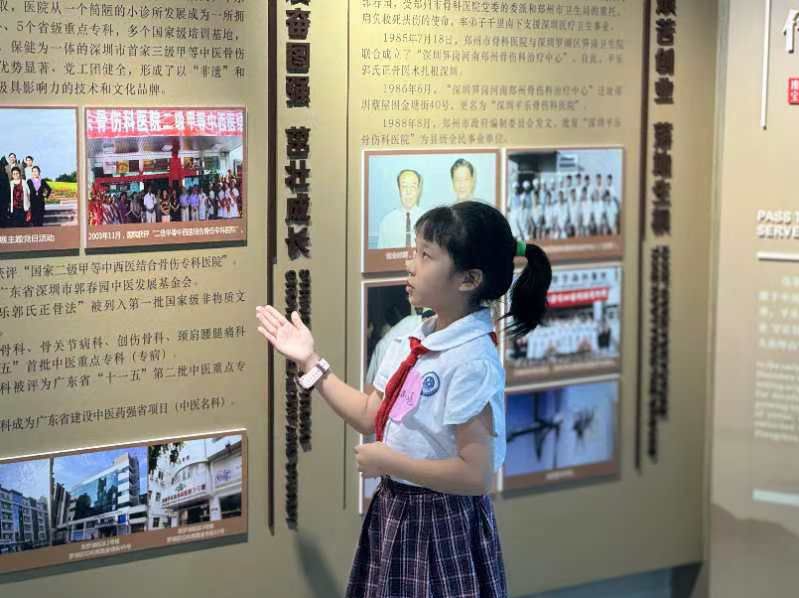 青少年讲解员“上岗”，他们将在这里讲解中医药文化