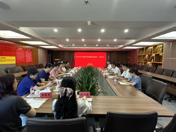 华强北街道政协“福声·思享汇”活动举办