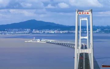 深中通道助力提升大湾区产业链供应链水平 | 聚焦深中通道 ·专家谈