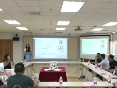 溯源深圳村落根脉，南山区图书馆以“年书”打开文化历史传承新方式