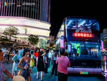 电音巴士开道！“魅力湾区，深中同行”深中文旅交流活动火热启动
