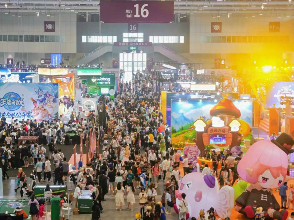 2024深圳国际电玩节落幕,游戏厂商拓展IP跨界合作