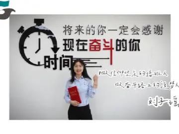 【两优一先】优秀共产党员刘子瑶：矢志不渝担使命，笔墨丹心谱华章