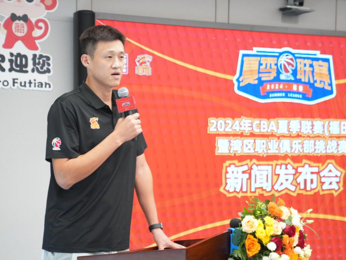 “我希望带着团队去拿冠军！”深圳马可波罗新帅周鹏首次公开发声