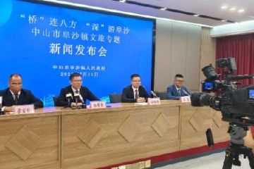 高质量发展看阜沙③|推出四条精品线路，打造“六个小镇”， 阜沙文旅再放大招！