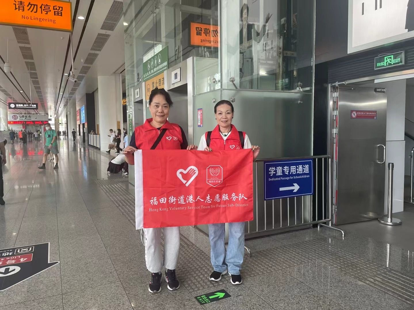 在深港籍志愿者阮凤霞：服务来深港人搭建爱的桥梁