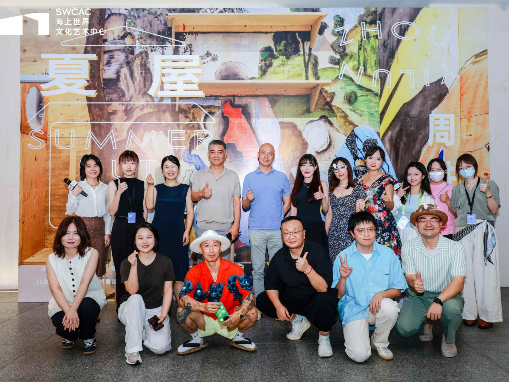 暑期档特展“周轶伦：夏屋”开启，探索生活、艺术与建筑空间的关系