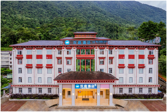 华住把酒店开进“最后通公路”的县城
