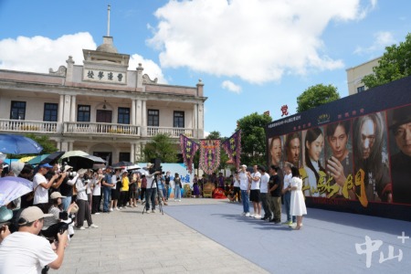 《韦驮门》明星见面会在南区街道举行，主创团队“花式”表白中山