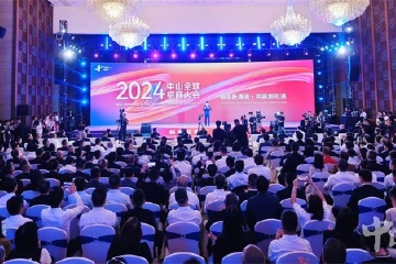 深中通道迸发“乘数效应”，企业家们对未来在中山发展充满信心