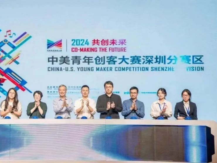 这场比赛的职业院校赛道出成绩啦！