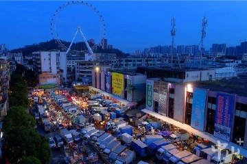 旧光明市场有望改造，计划建成中山市廉洁文化教育基地
