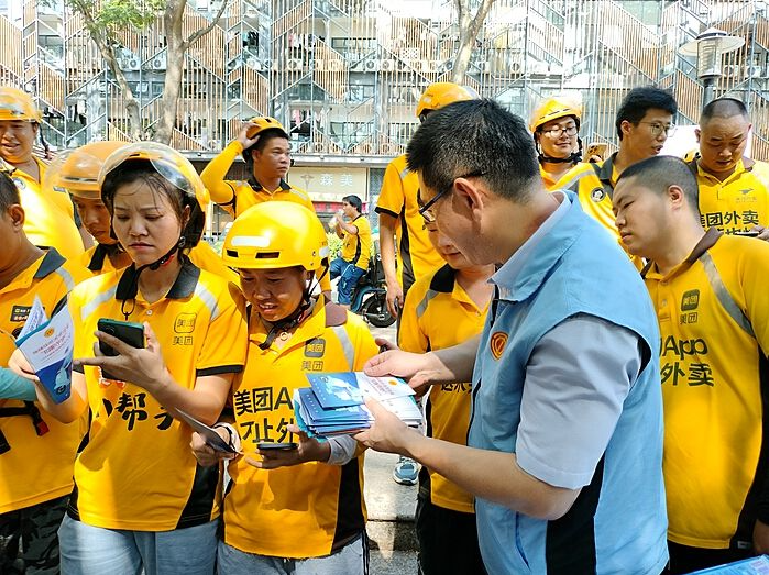 覆盖超140万人！“深工守护”为深圳职工织密“全周期保障网”