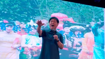 声乐家姚峰作客观澜湖，且讲且唱声入人心