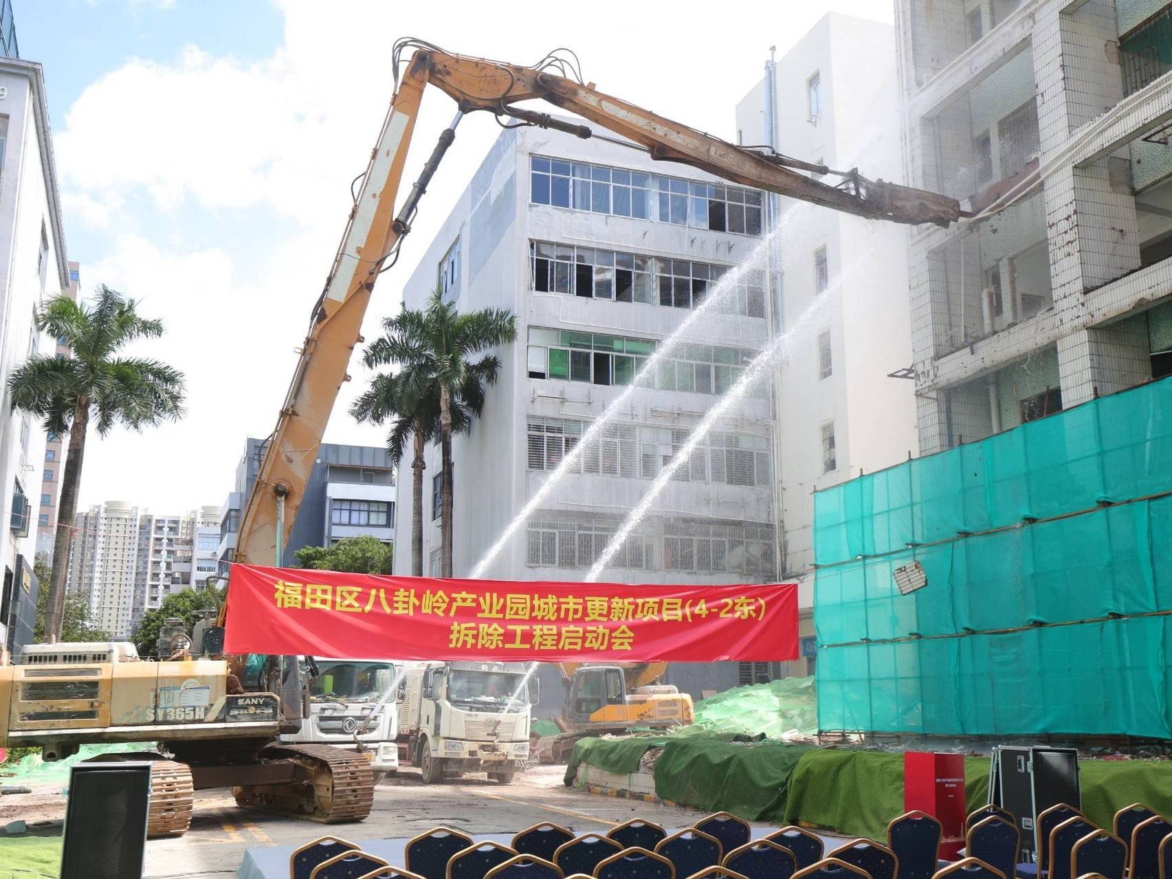 八卦岭产业园城市更新项目7月22日启动，将释放20.6万方空间