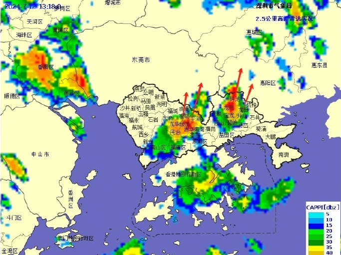 未来1-2小时将有雷阵雨！深圳分区雷电黄色预警信号生效中→