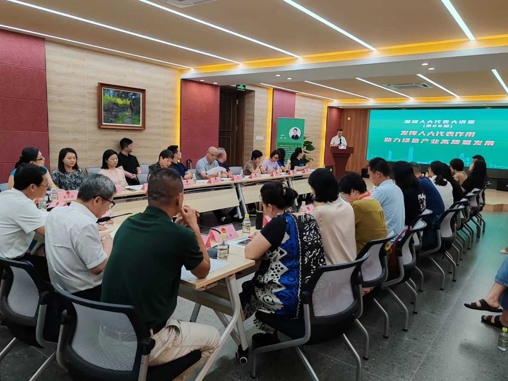 助力高质量发展，人大代表在行动丨深圳人大代表大讲堂频频聚焦绿美深圳建设