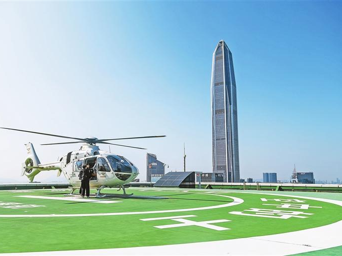 深圳低空经济“聚势而飞”