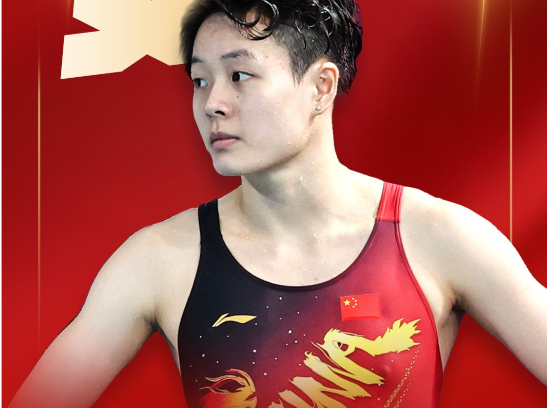 广东首金，“文”稳拿到！