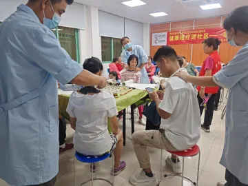 翠岭社区举办“健康理疗进社区”活动