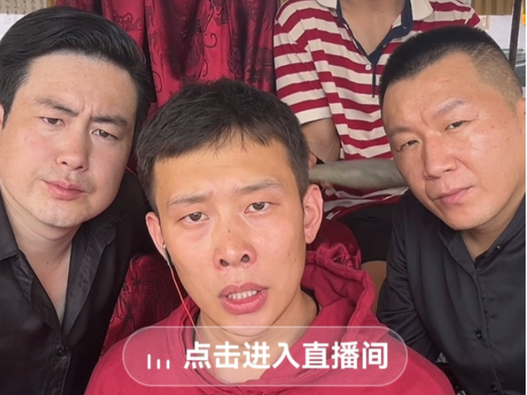 “高启强”“安欣”都来了！山寨《狂飙》剧组直播爆火，构成侵权吗？