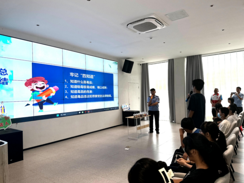 罗湖区开展“夏日阳光下的成长之路”2024年未成年人暑期系列活动