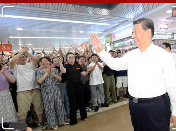 改革近镜头｜小商品闯出了大市场