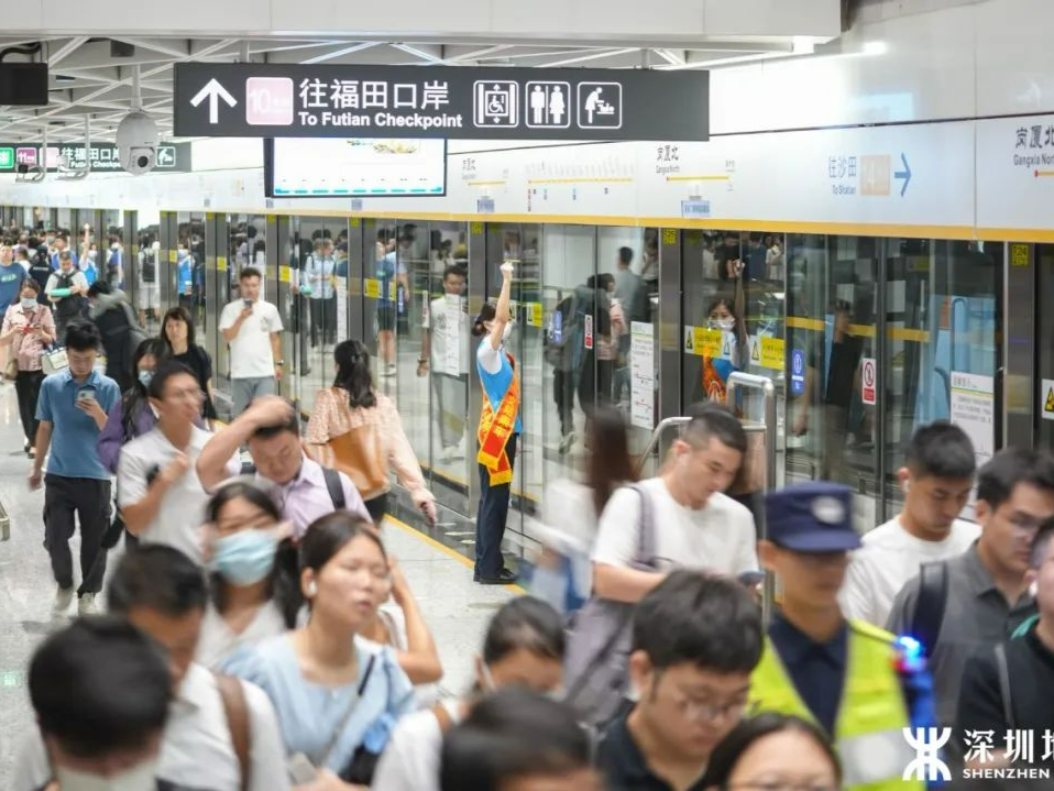 今天起，这条地铁线运营有调整→