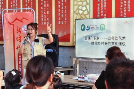 中山大涌镇来了一批高校学子：把知识植入田野，为“百千万工程”赋能