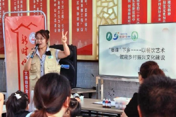 中山大涌镇来了一批高校学子：把知识植入田野，为“百千万工程”赋能