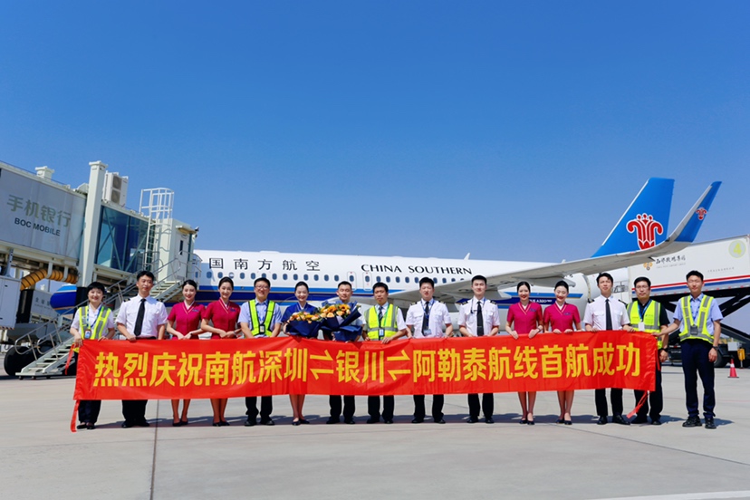 暑期旅游市场红火拉开大幕，深圳名列国内热门旅游城市前十和入境游前六