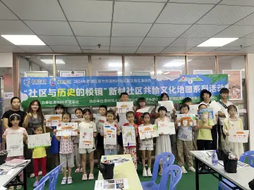 “社区与历史的棱镜” 新村社区居民共绘文化地图