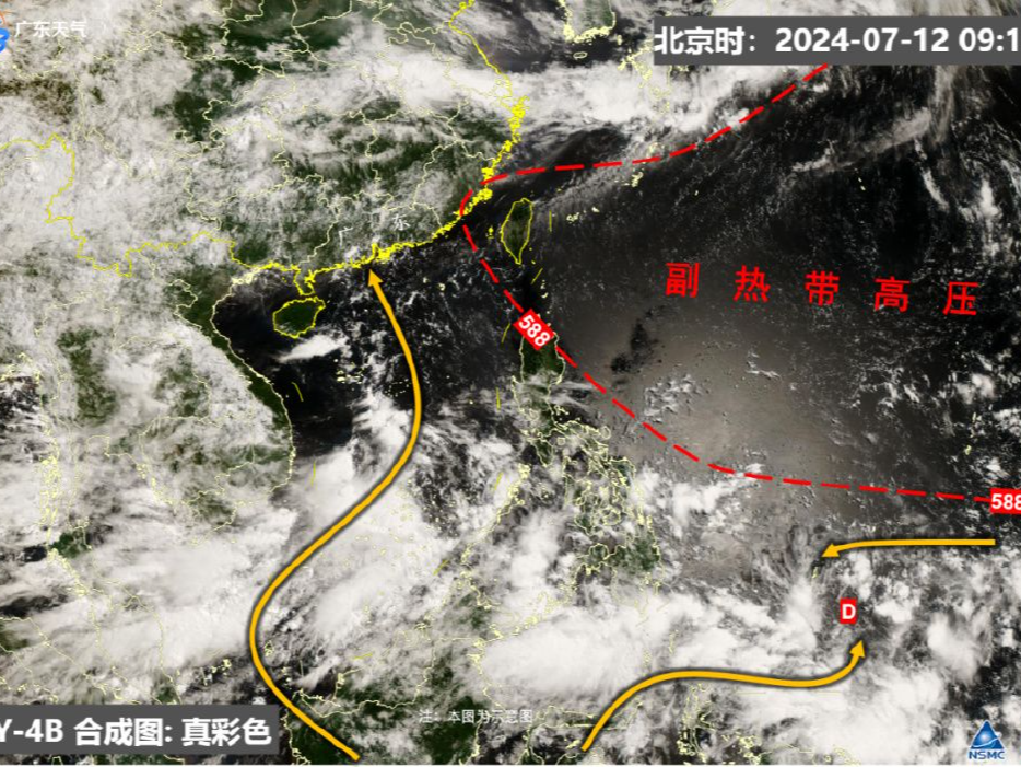 温度记｜深圳周末又“泡汤”......热了那么久，会有“台风”来消暑？