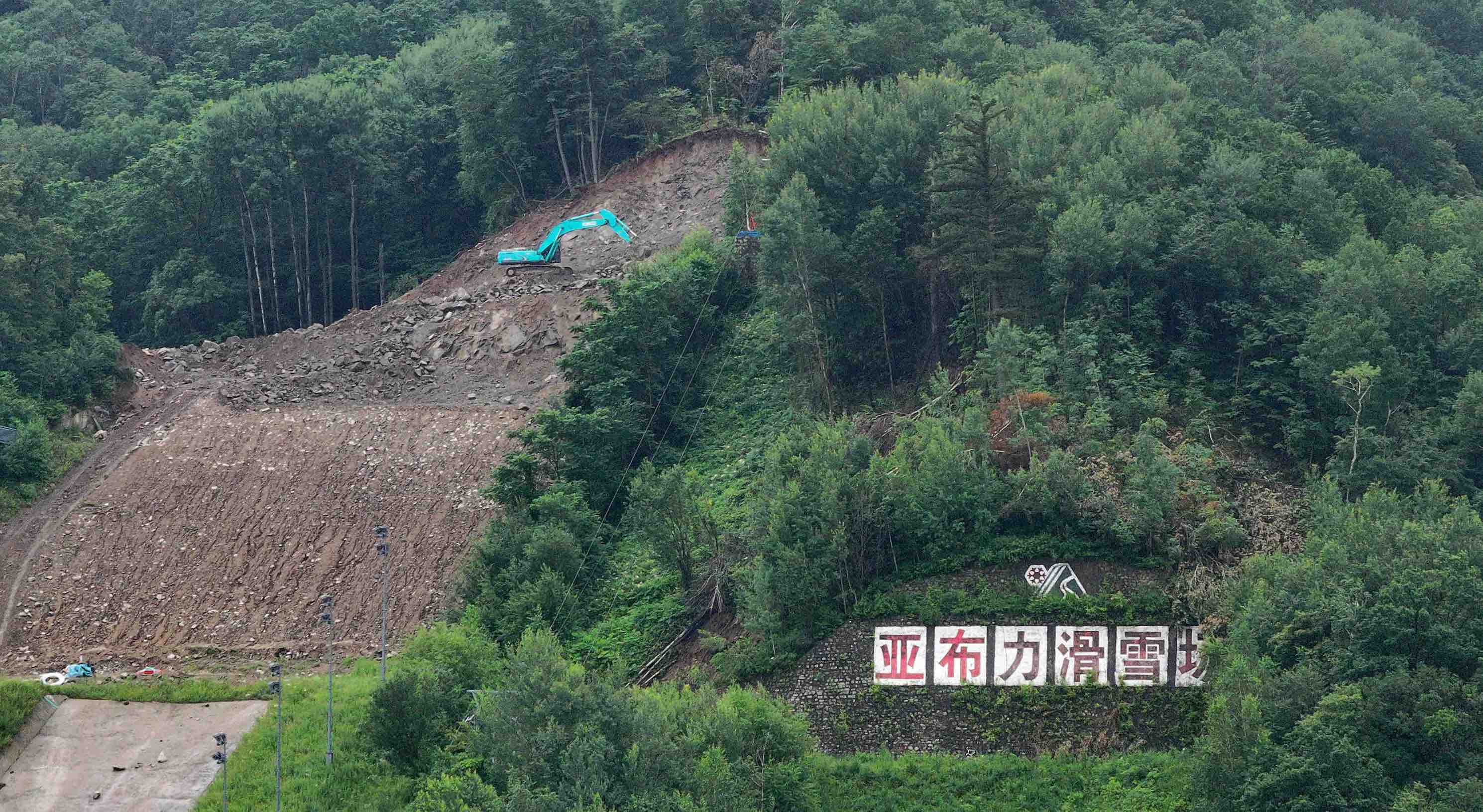 相约哈尔滨 逐梦亚冬会｜亚冬会雪上比赛场地项目施工进入冲刺阶段