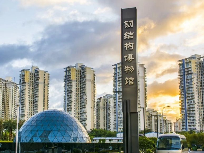 南山区委宣传部携手花果山社区结对“共建” 30余名青少年探索钢结构博物馆