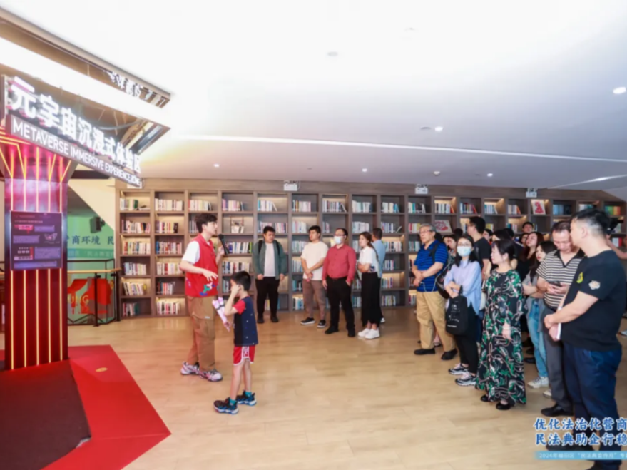 多点发力强普法，华富街道构建依法治街大格局