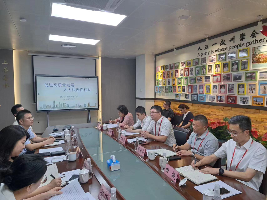 福田区人大南园街道工委推动“绿美福田”生态建设，共筑绿美校园