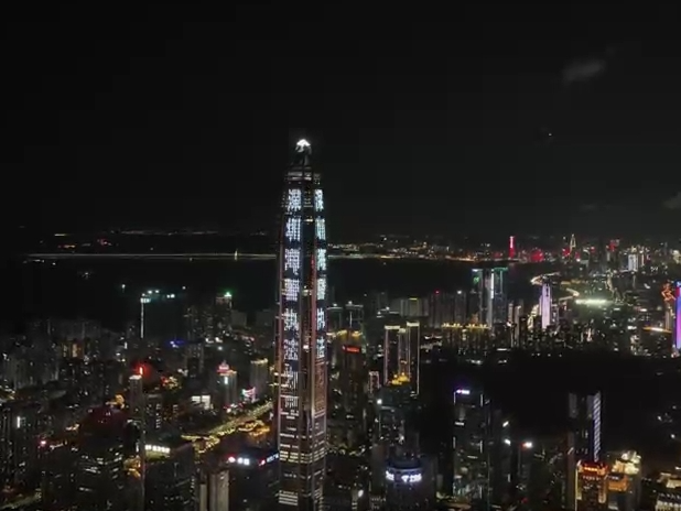 点亮鹏城夜空 深圳海警95110平台主题灯光秀亮相深圳