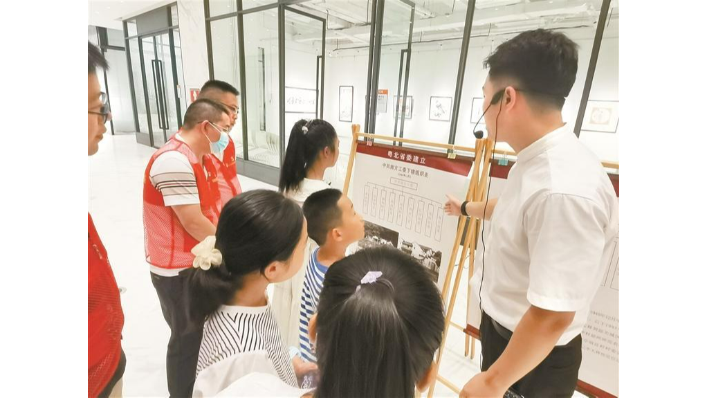 市民“沉浸式”了解革命历史
