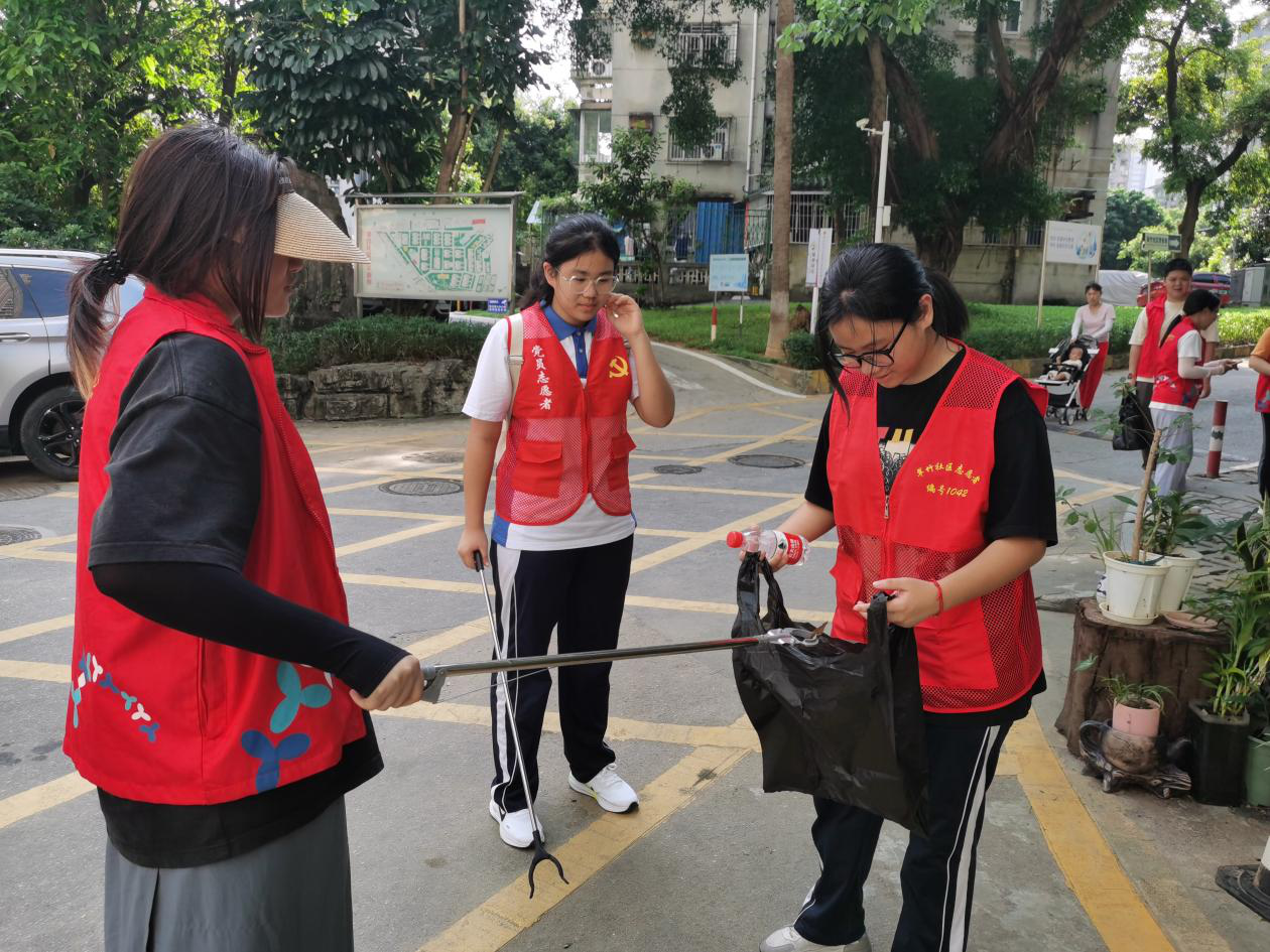 “治理家园 志在同行” 翠竹社区开展志愿服务行动