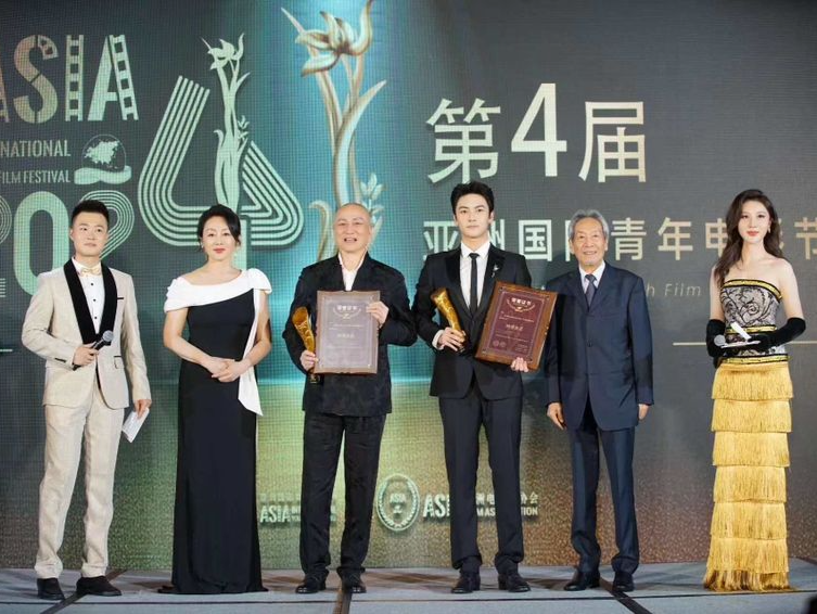 演员刘昊宇获亚洲国际青年电影节“最佳男配”：感谢那个坚持的自己